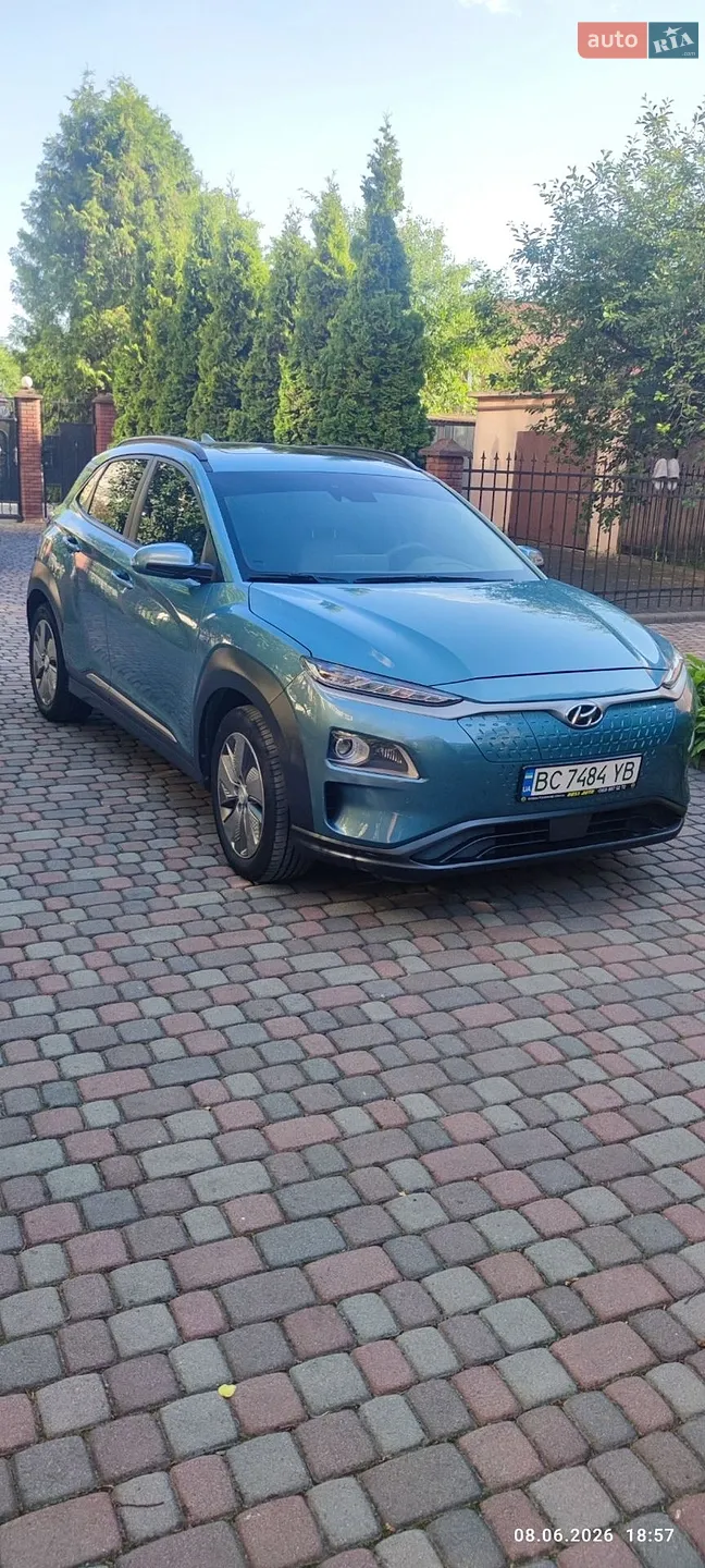 Hyundai Kona, 2020