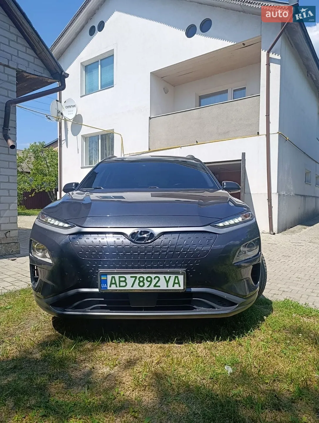 Hyundai Kona, 2020