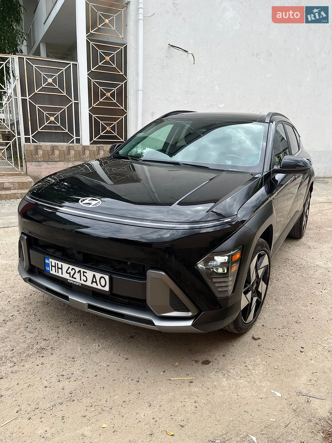 Hyundai Kona, 2023
