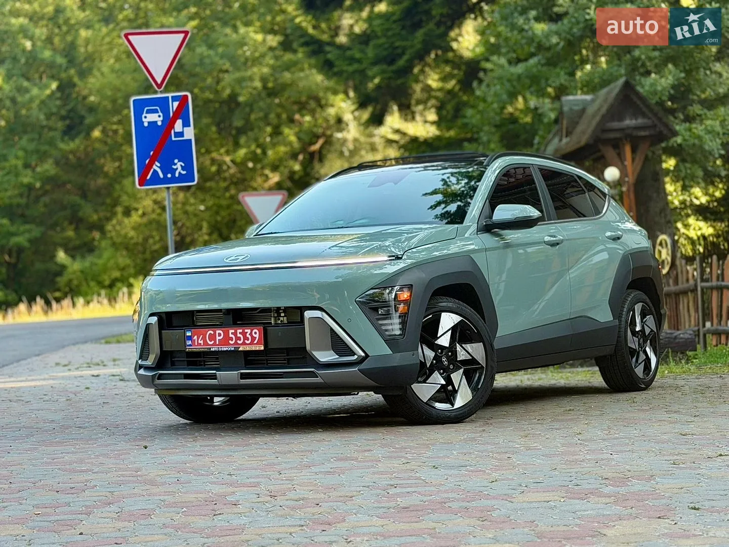 Hyundai Kona 2025 — 1