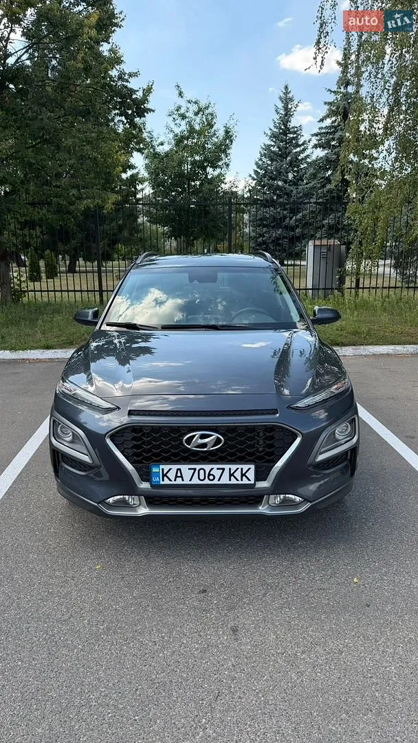 Hyundai Kona, 2020