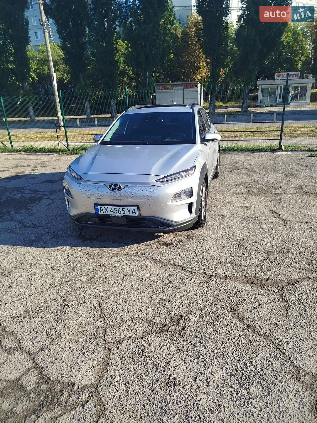 Hyundai Kona, 2020
