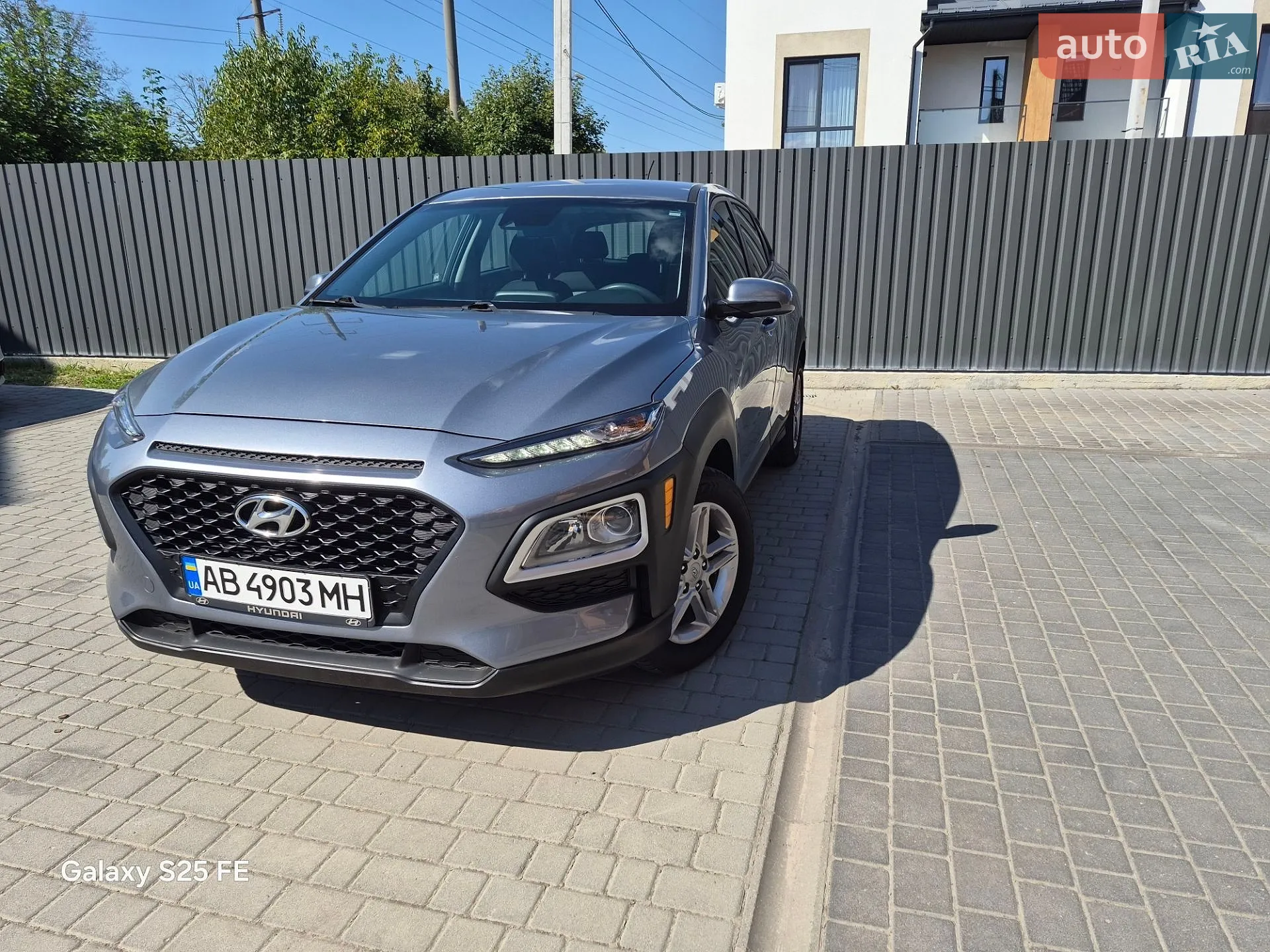 Hyundai Kona, 2020