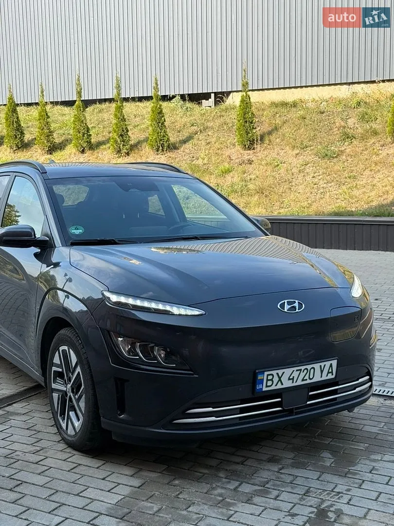 Hyundai Kona, 2023
