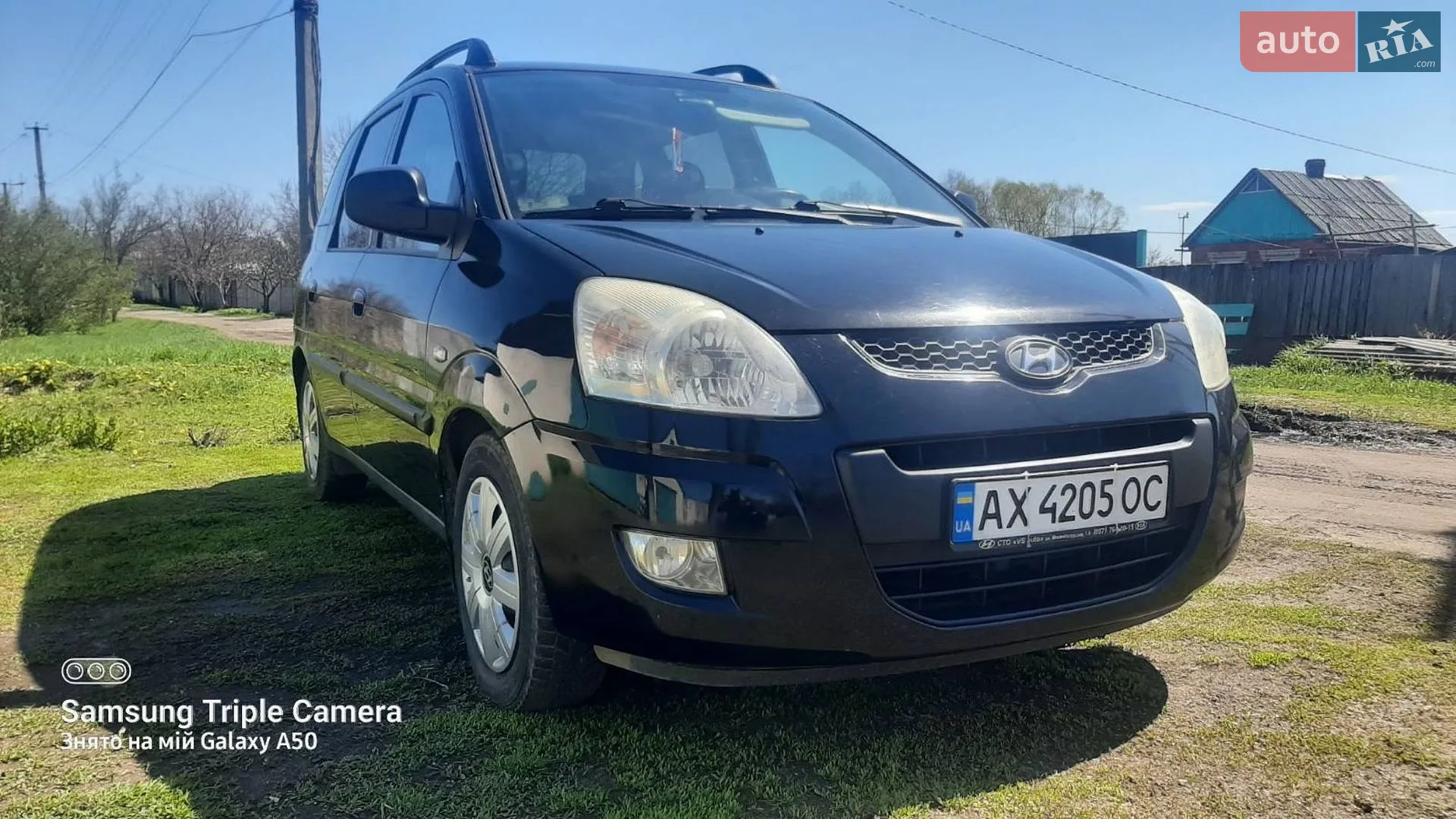 Hyundai Matrix, 2008