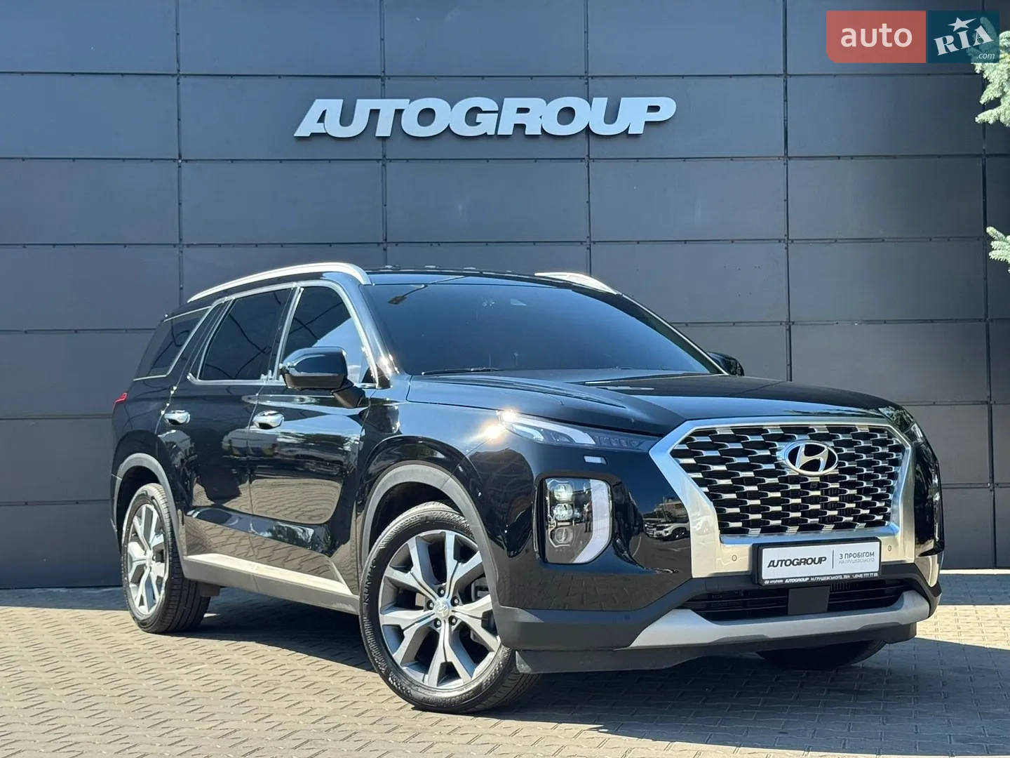 Hyundai Palisade 2021 — 1
