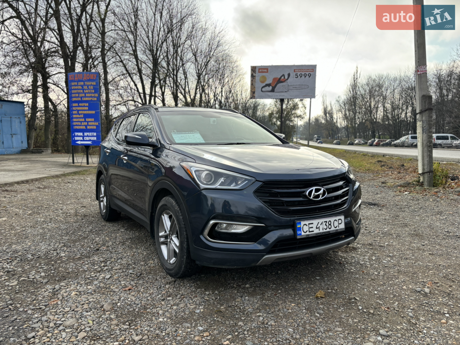 Hyundai Santa FE, 2017