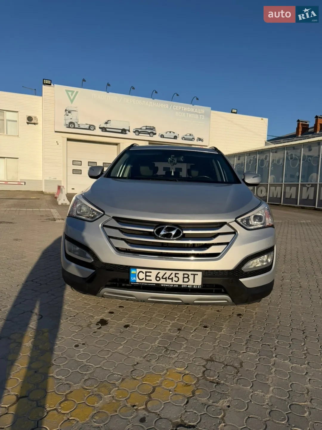 Hyundai Santa FE, 2013