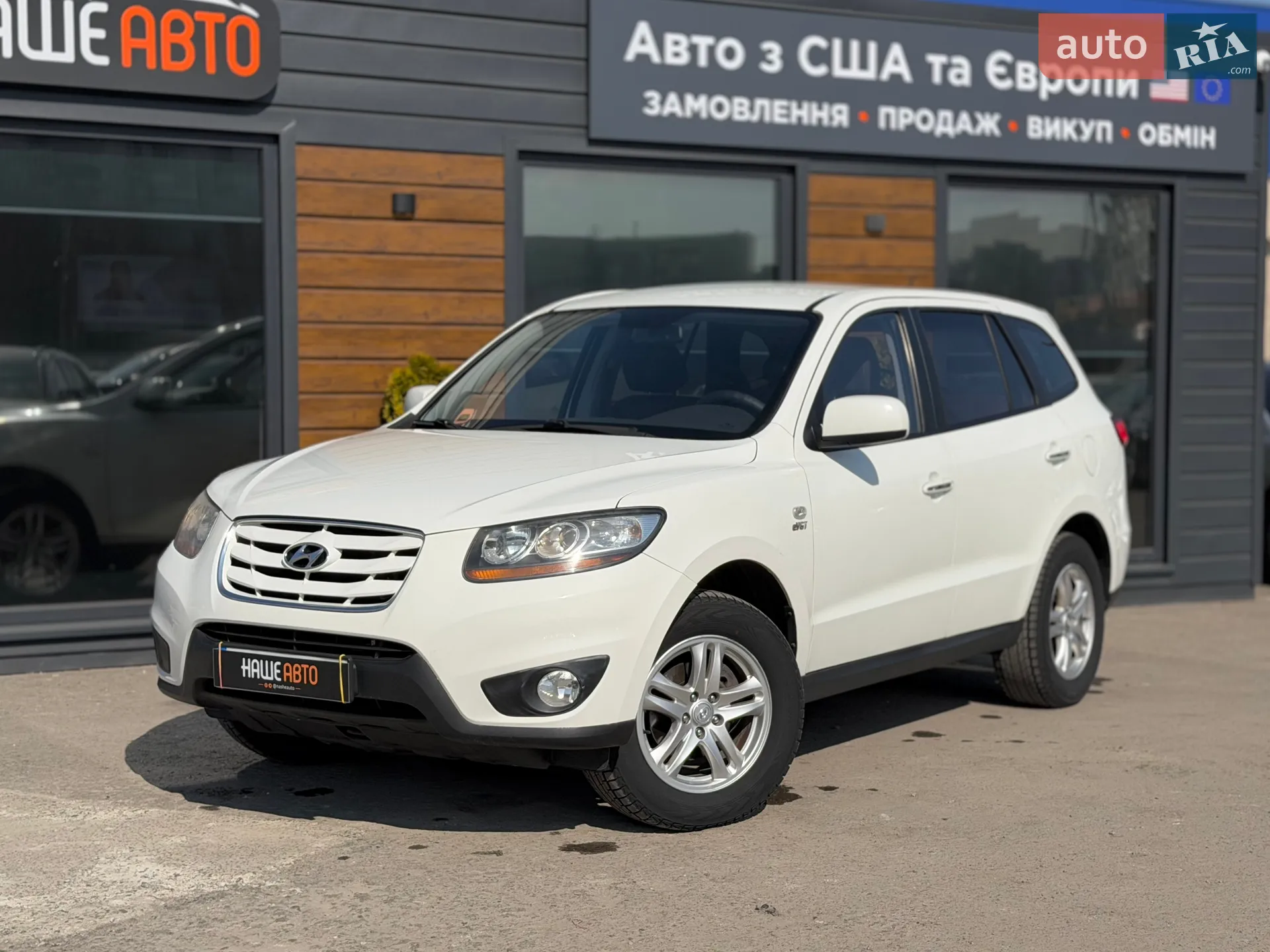 Hyundai Santa FE, 2011