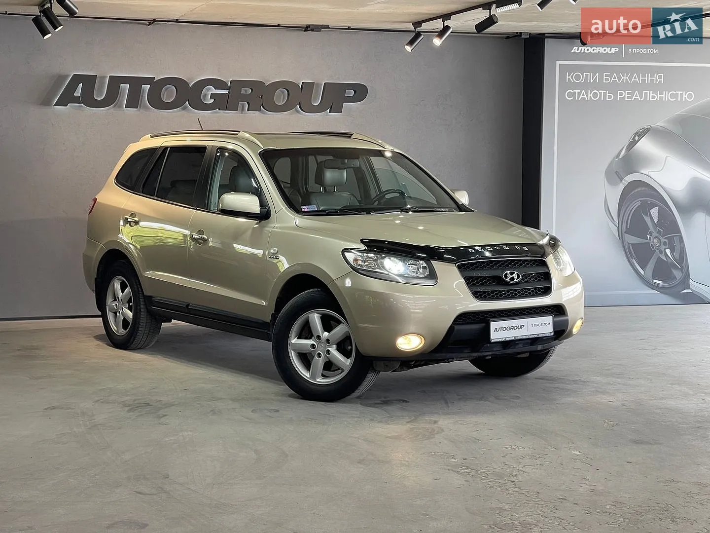 Hyundai Santa FE, 2006