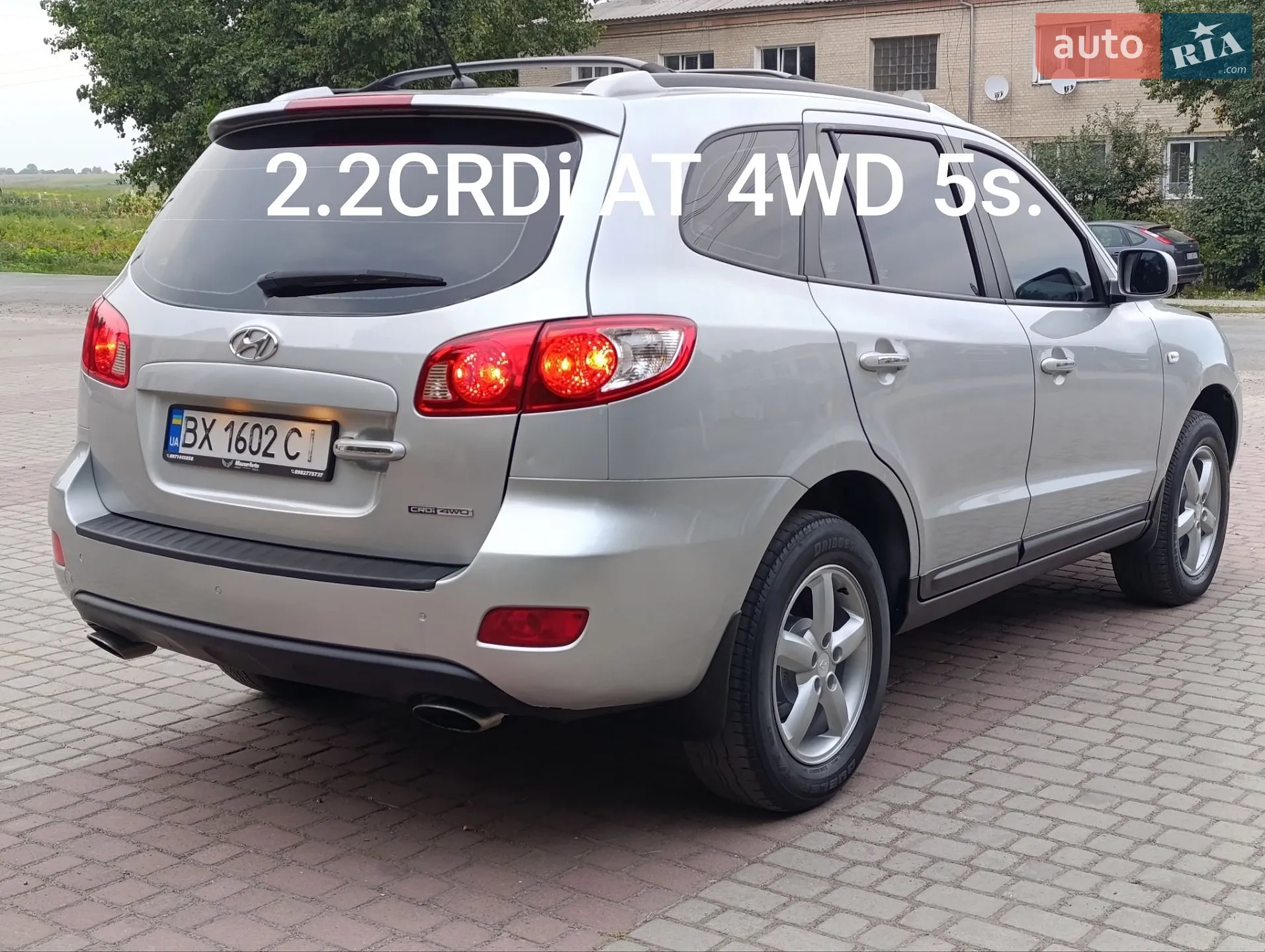 Hyundai Santa FE, 2007