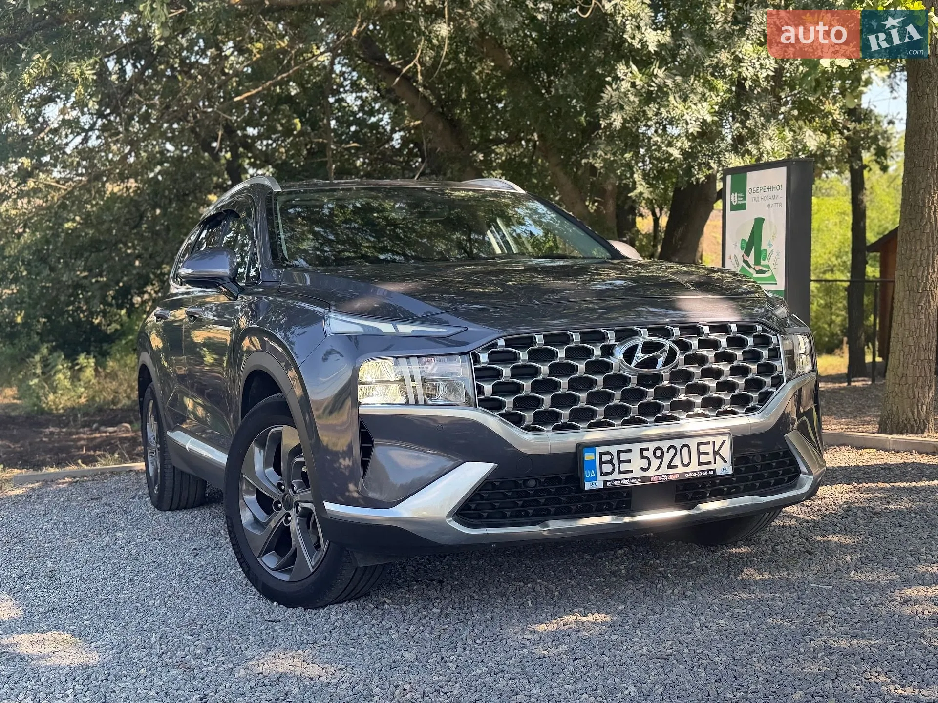 Hyundai Santa FE, 2020