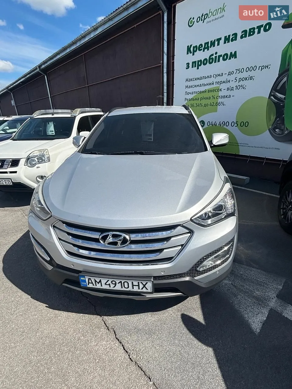 Hyundai Santa FE, 2012