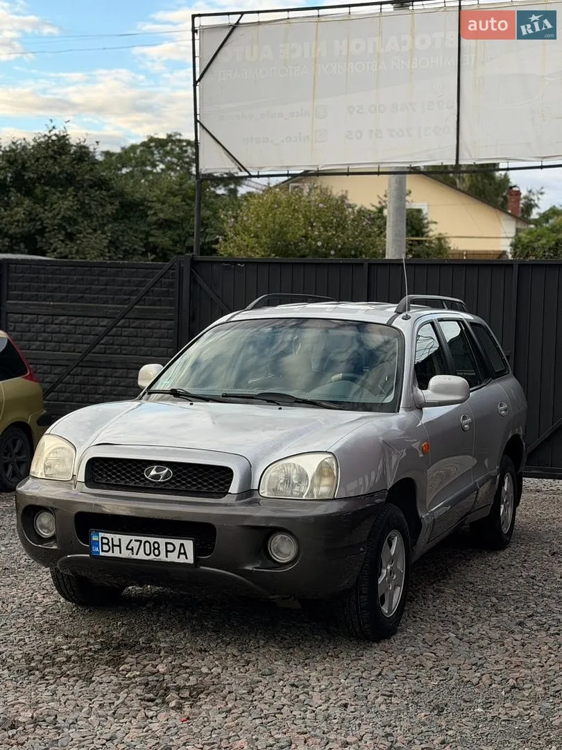 Hyundai Santa FE, 2004
