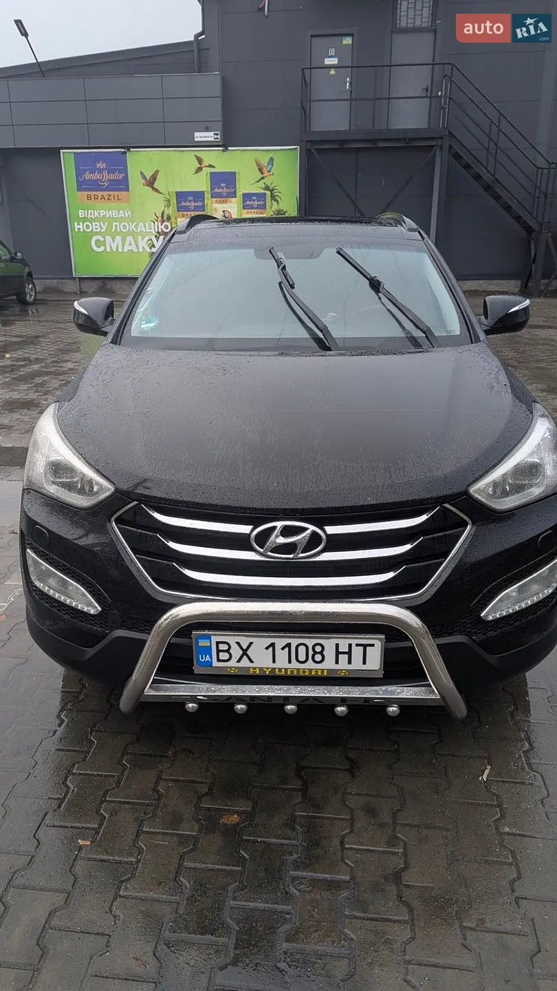 Hyundai Santa FE, 2013