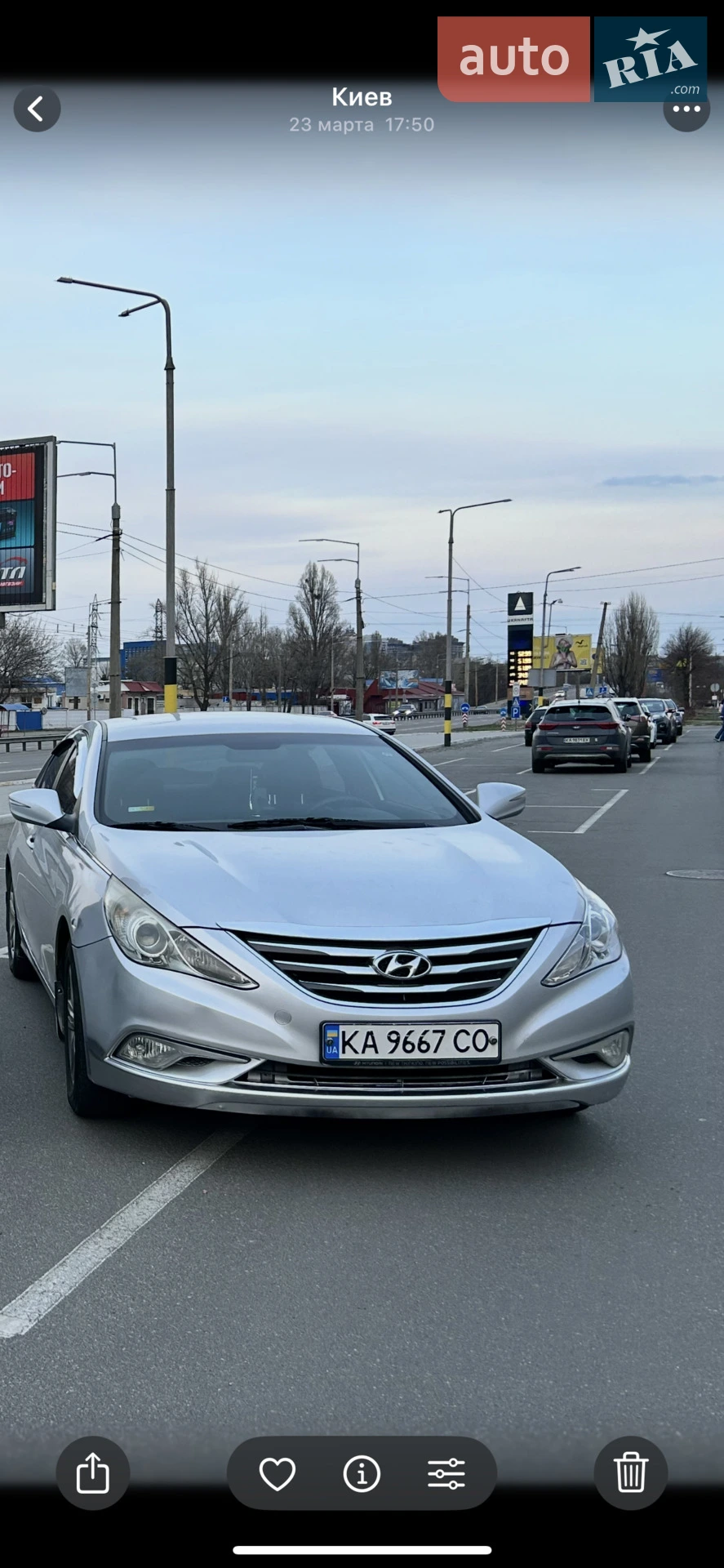 Hyundai Sonata, 2014