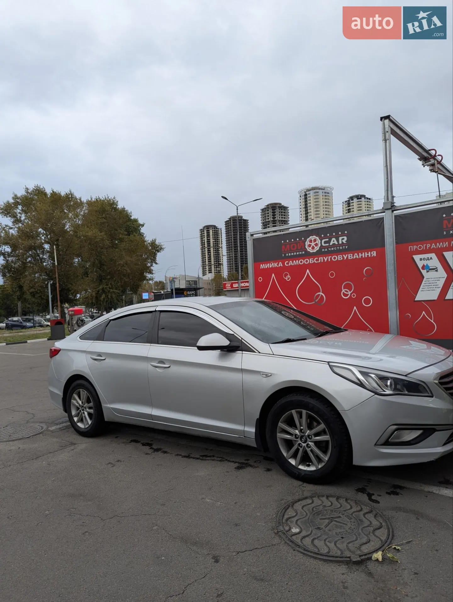 Hyundai Sonata, 2016