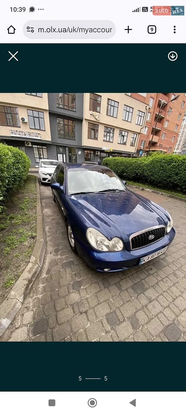 Hyundai Sonata, 2001