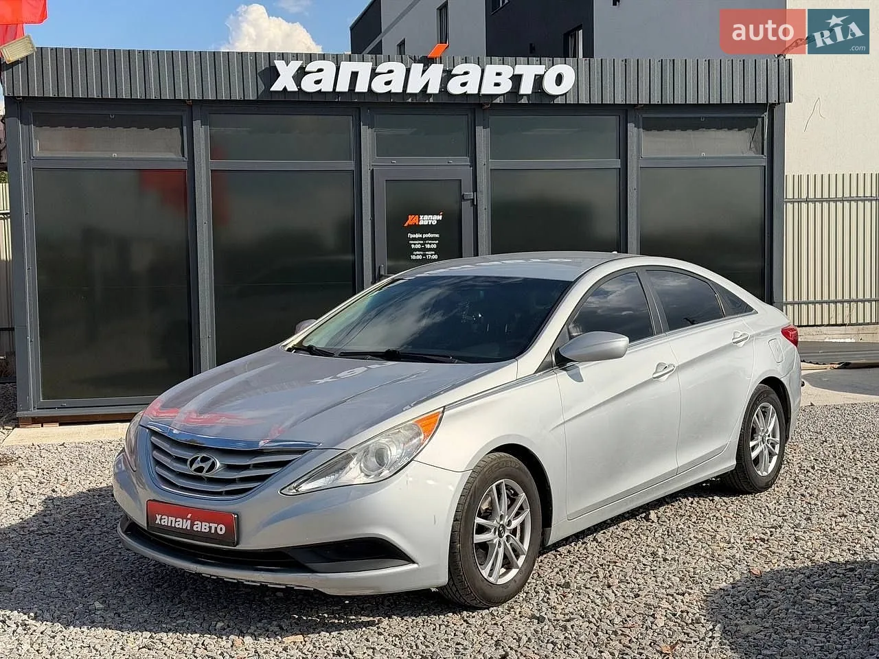 Hyundai Sonata, 2012