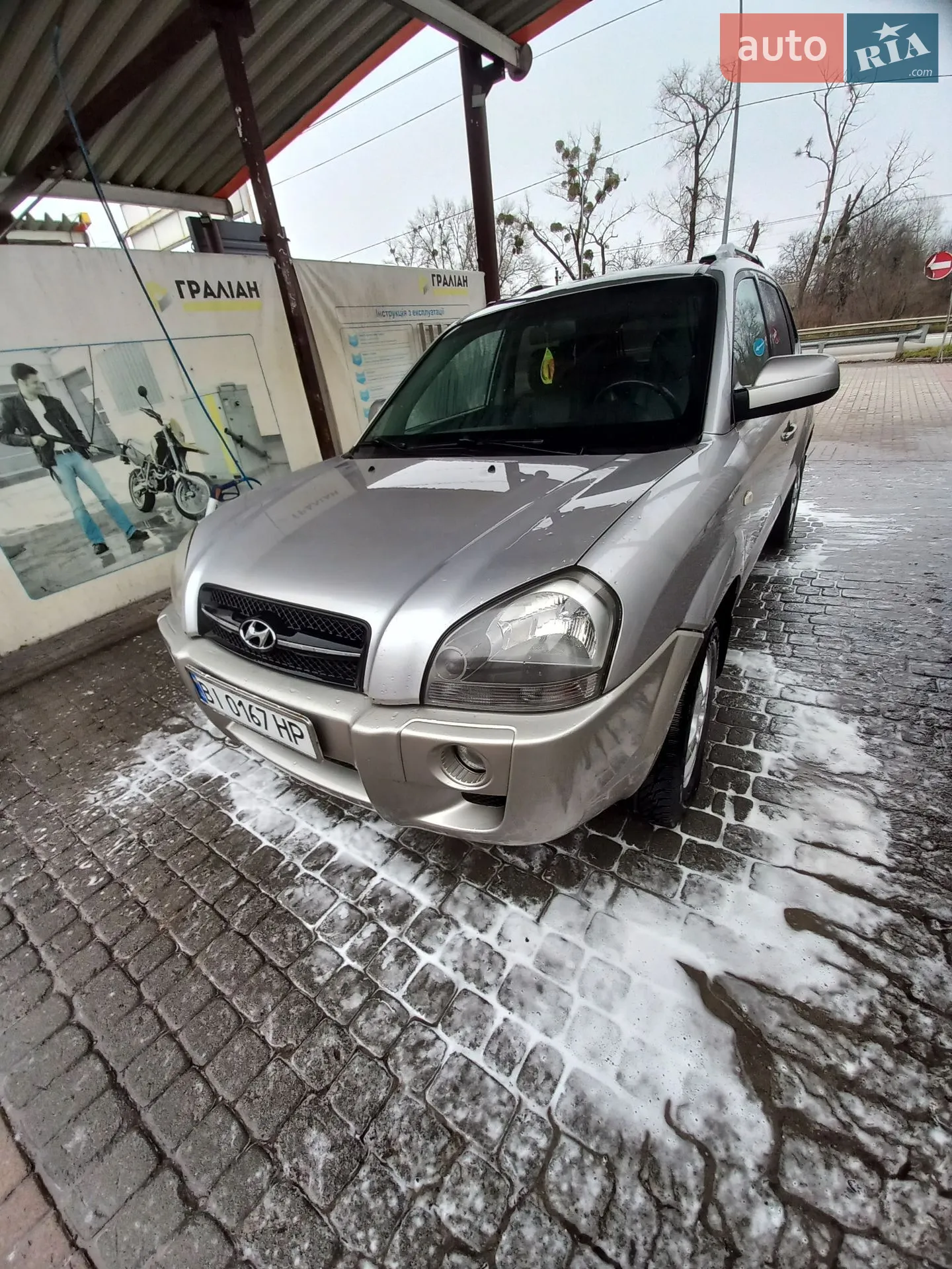 Hyundai Tucson, 2006