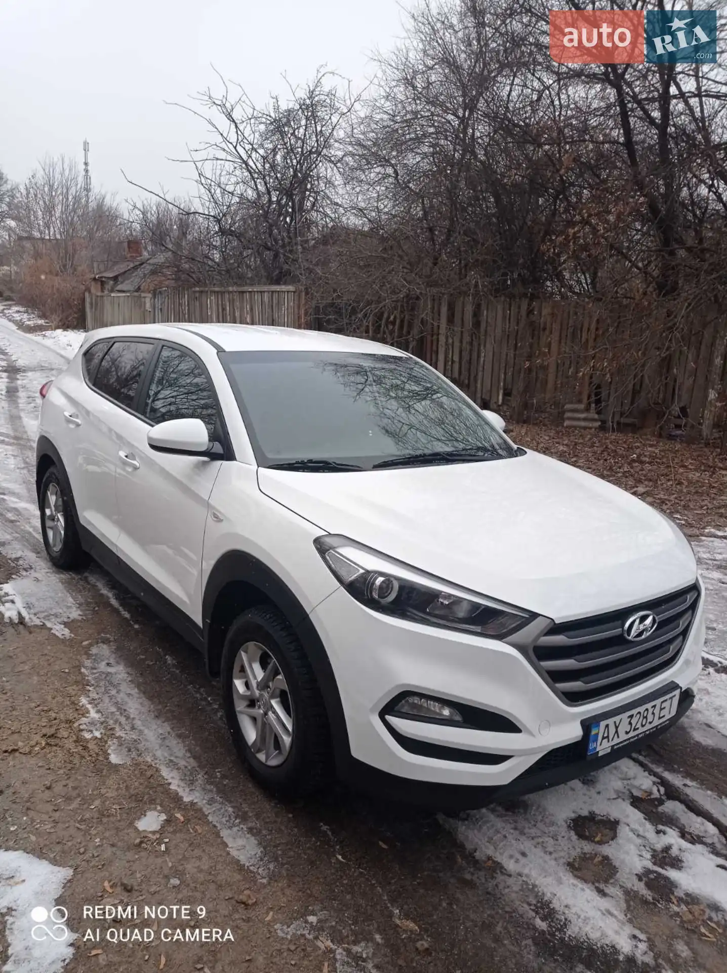 Hyundai Tucson, 2017