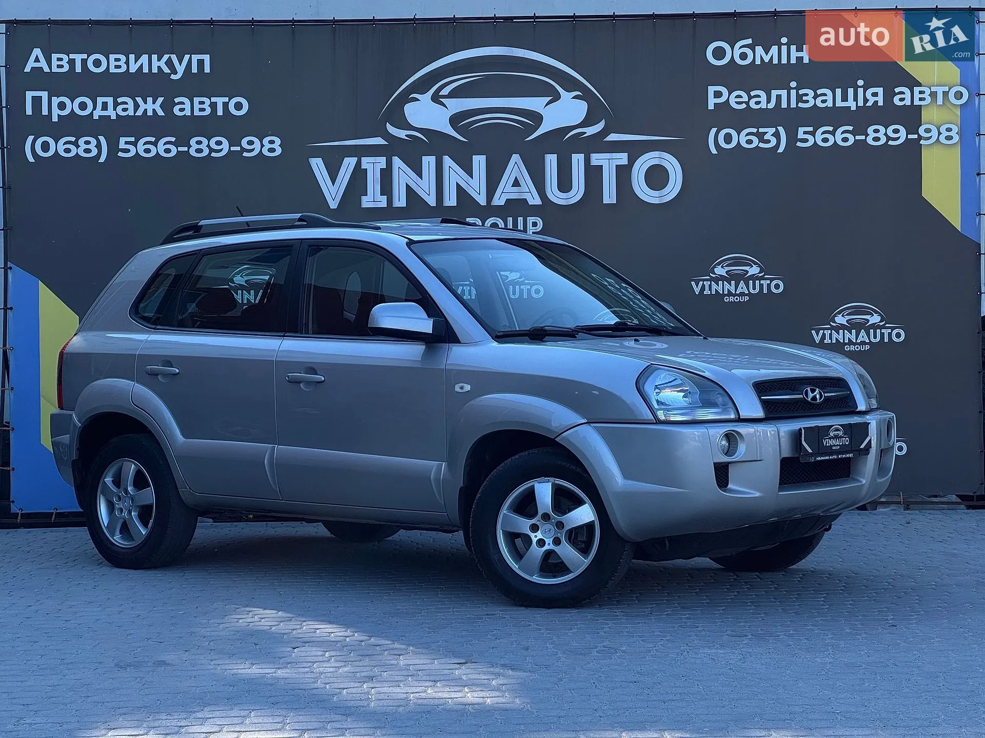 Hyundai Tucson, 2007