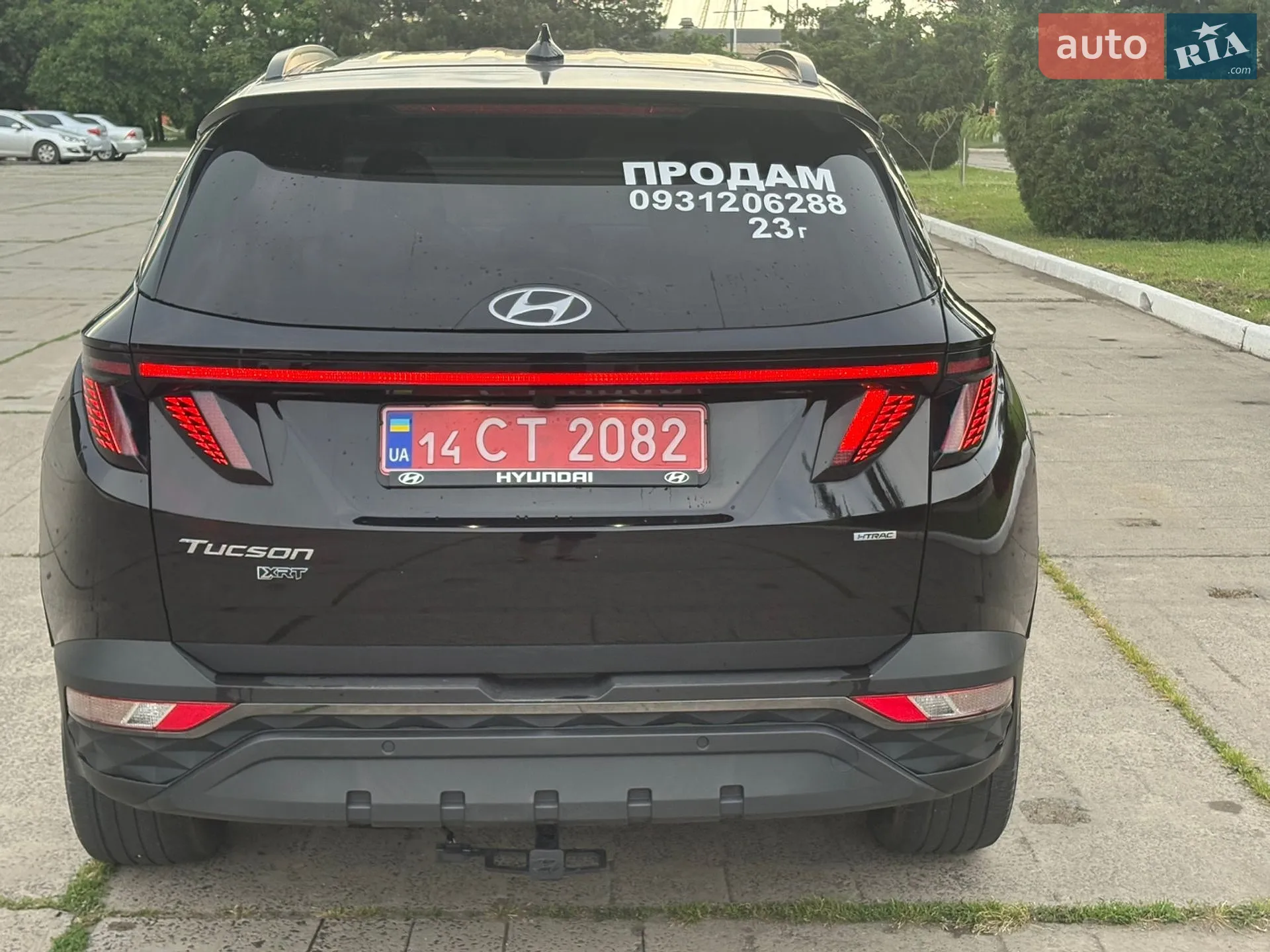 Hyundai Tucson, 2023