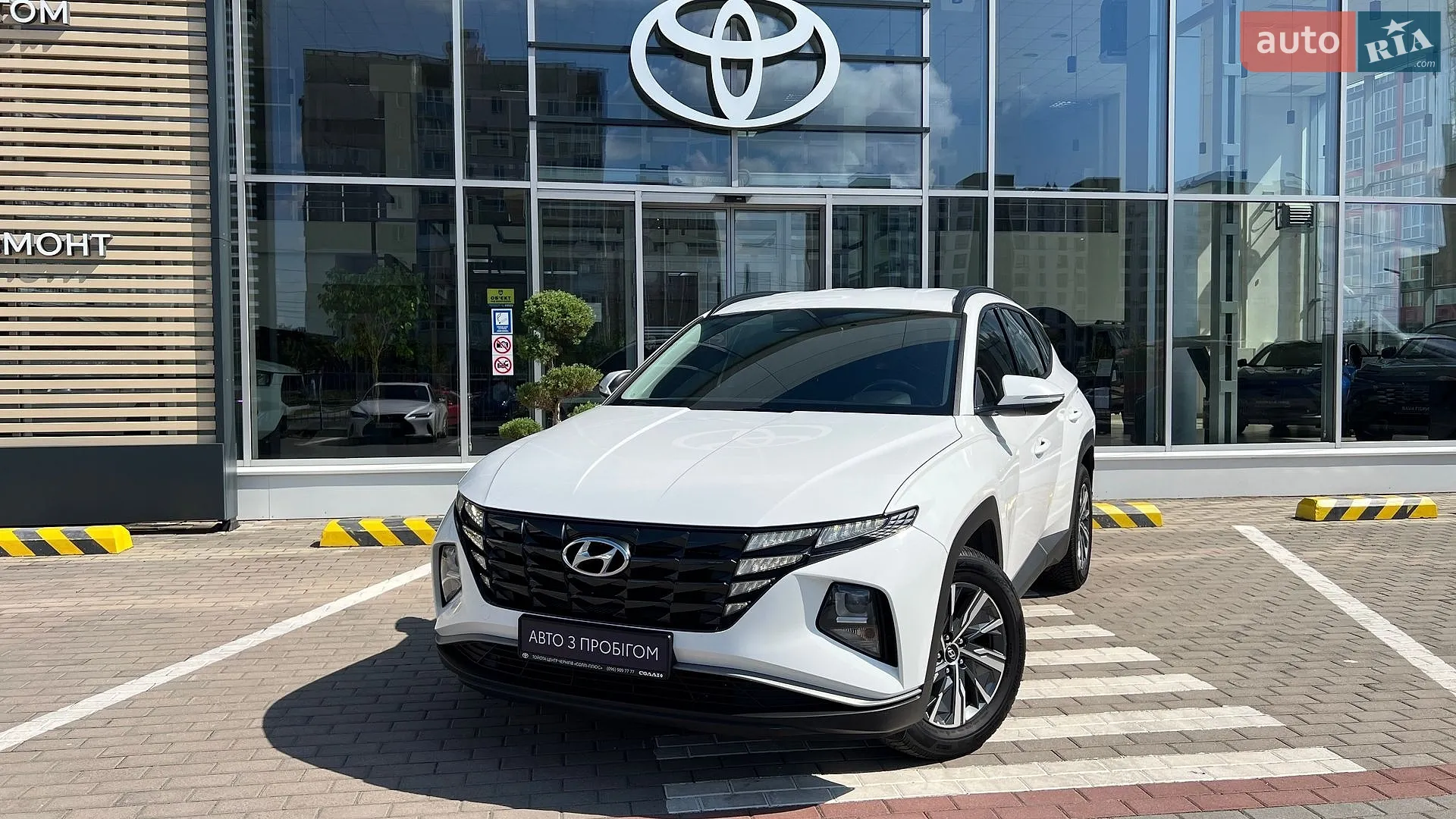 Hyundai Tucson, 2023