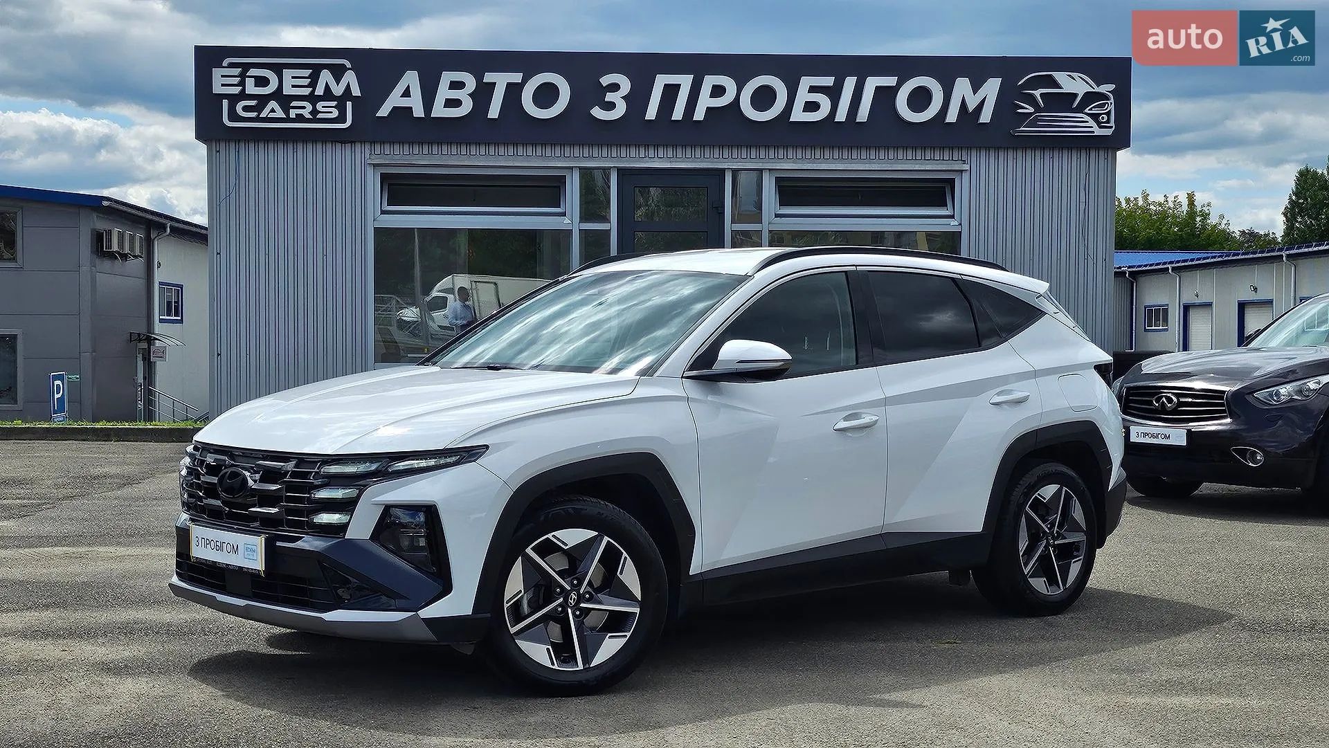 Hyundai Tucson, 2025