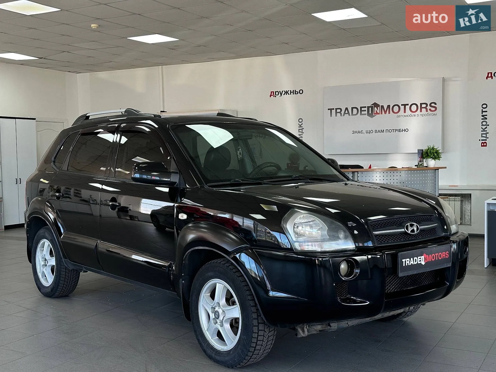 Hyundai Tucson, 2009