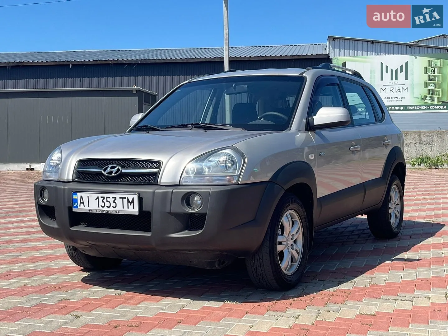 Hyundai Tucson, 2008