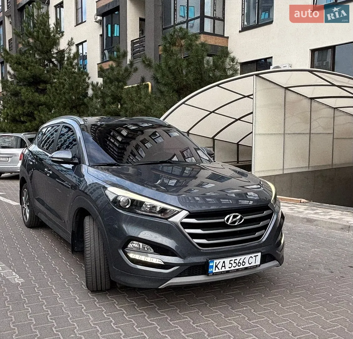 Hyundai Tucson, 2017