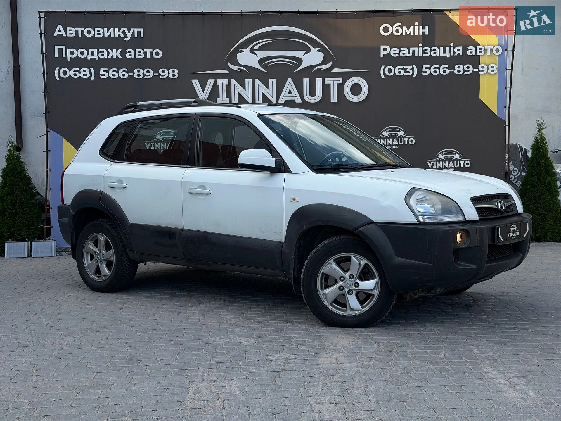 Hyundai Tucson, 2012
