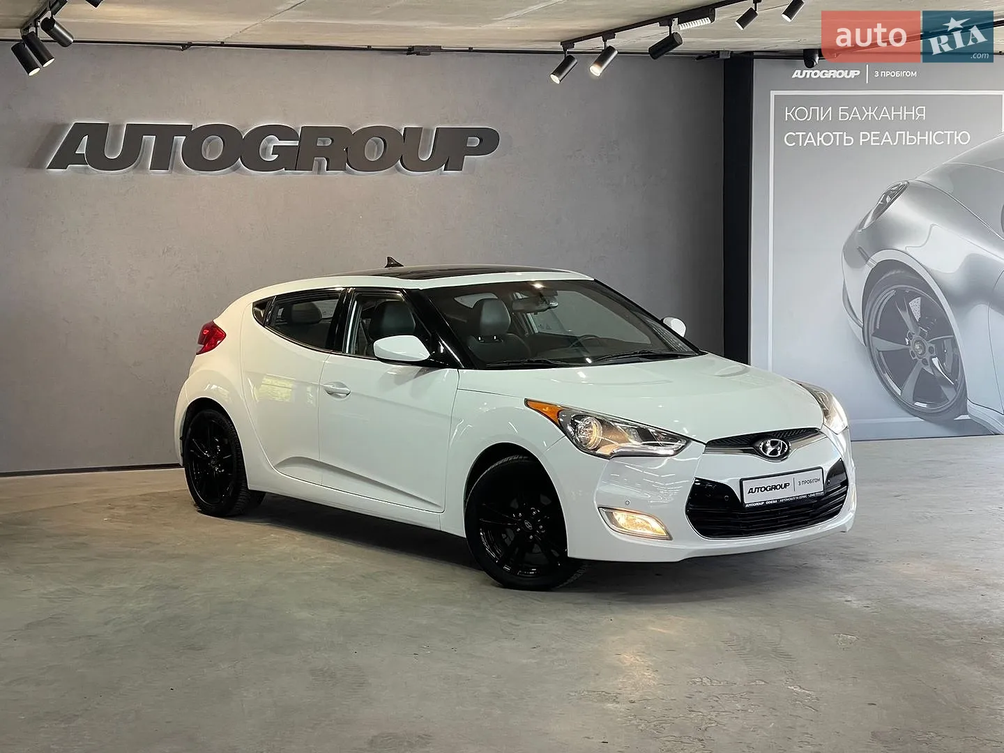 Hyundai Veloster, 2016