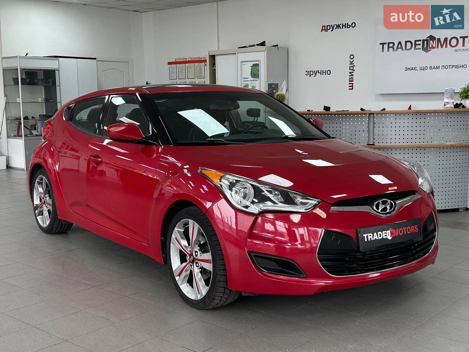 Hyundai Veloster, 2015