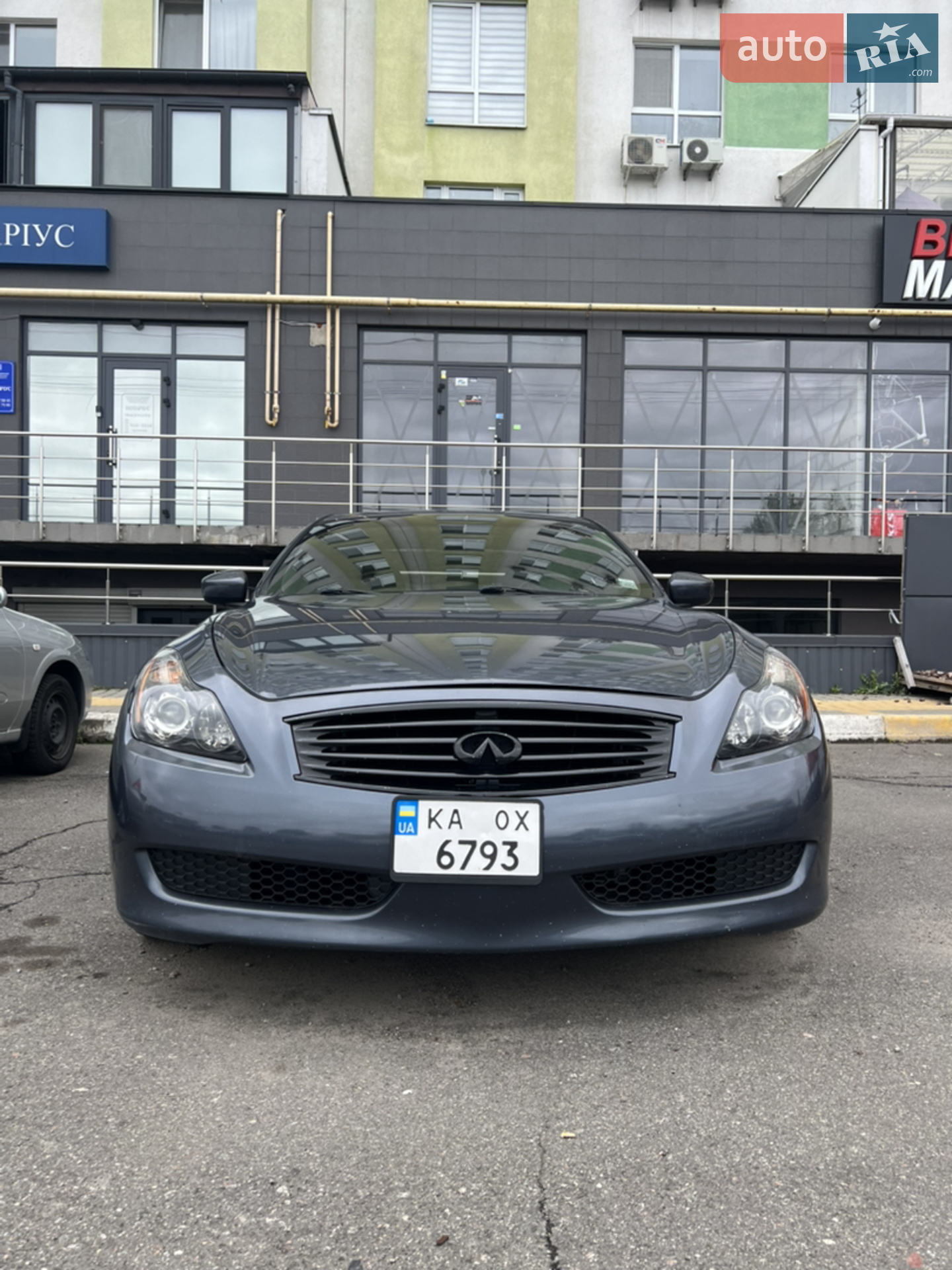 Infiniti G37, 2010