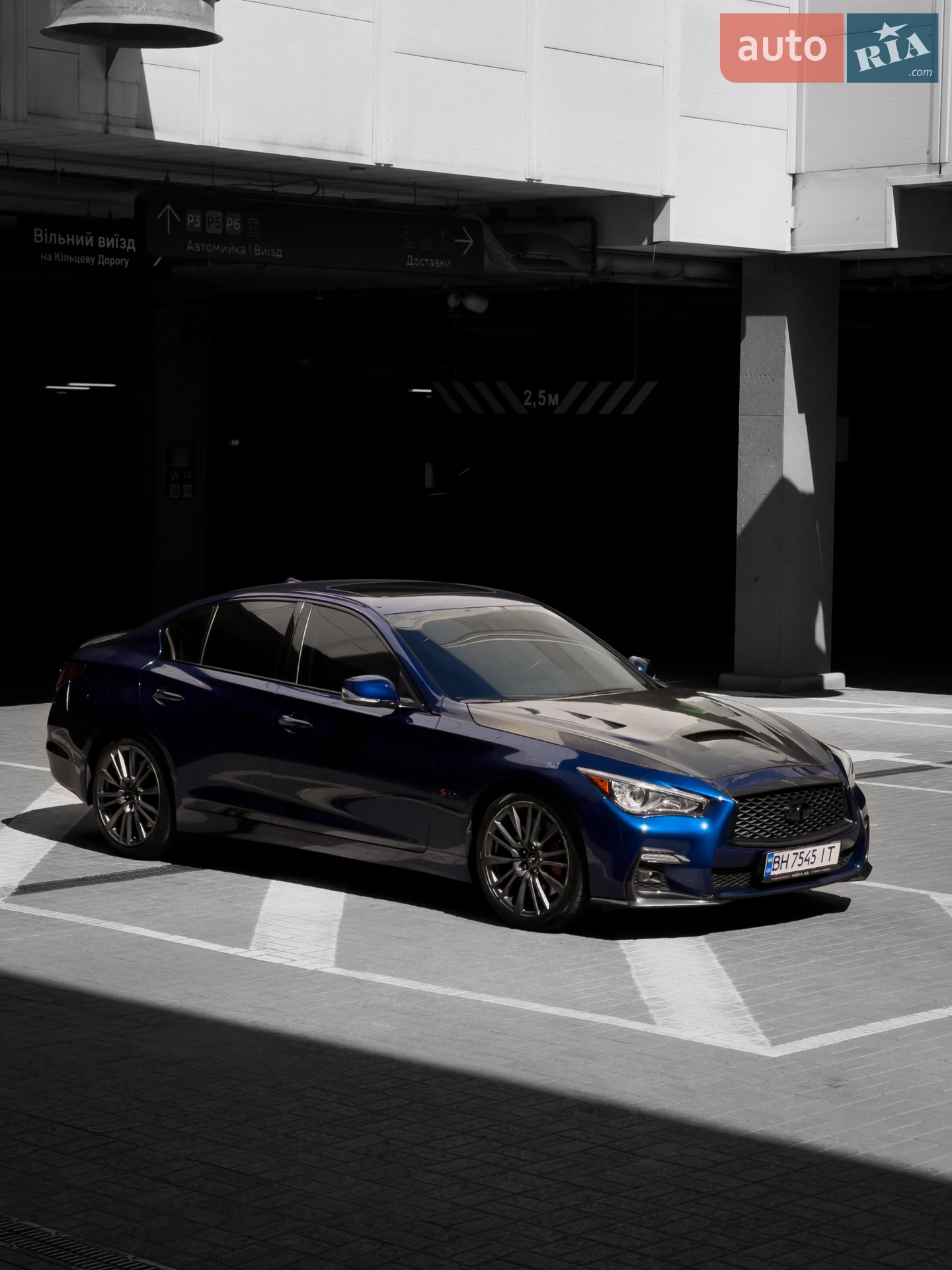 Infiniti Q50, 2016