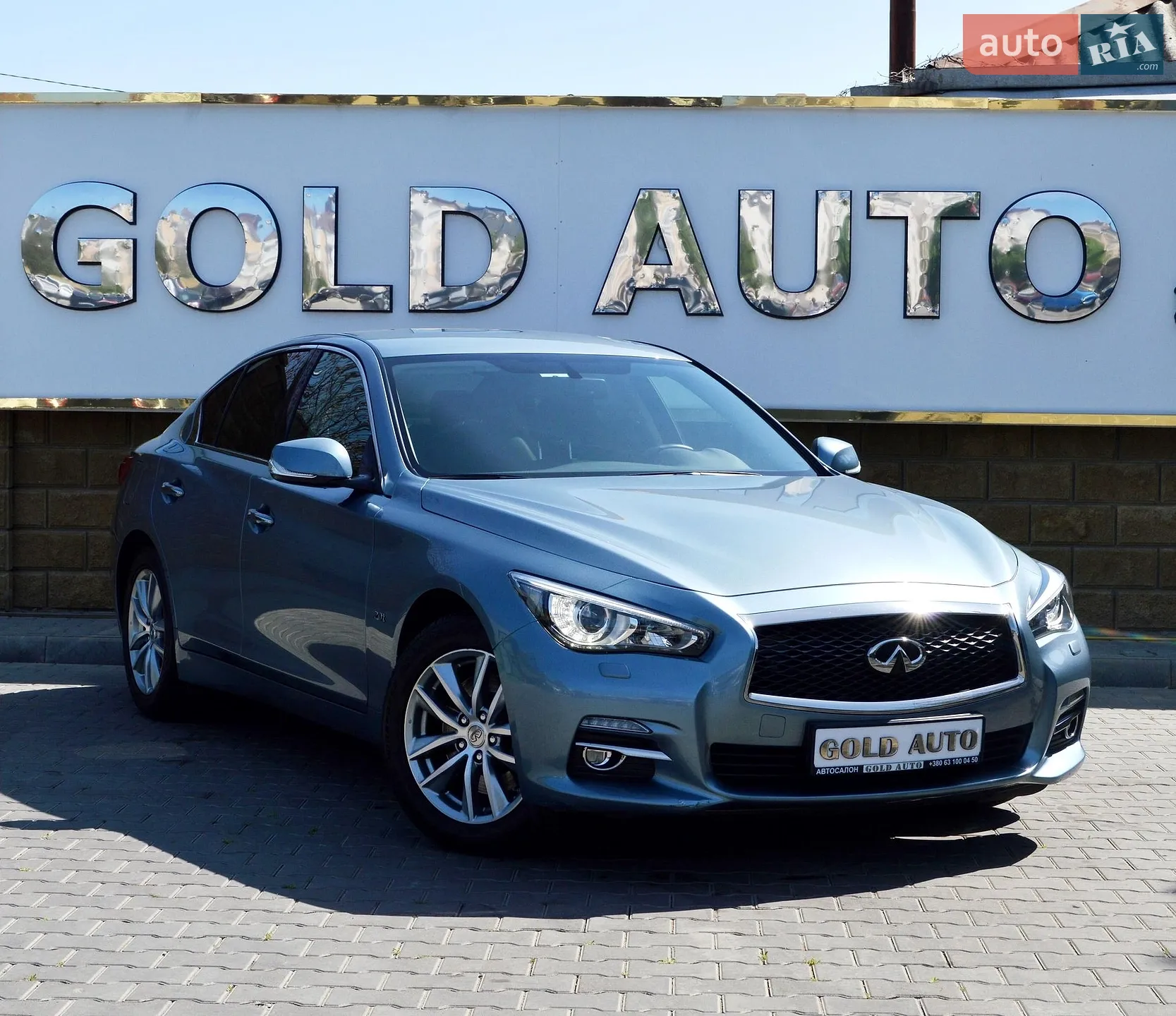 Infiniti Q50, 2016