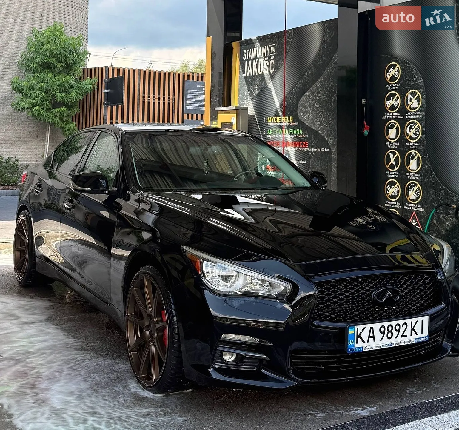 Infiniti Q50, 2016