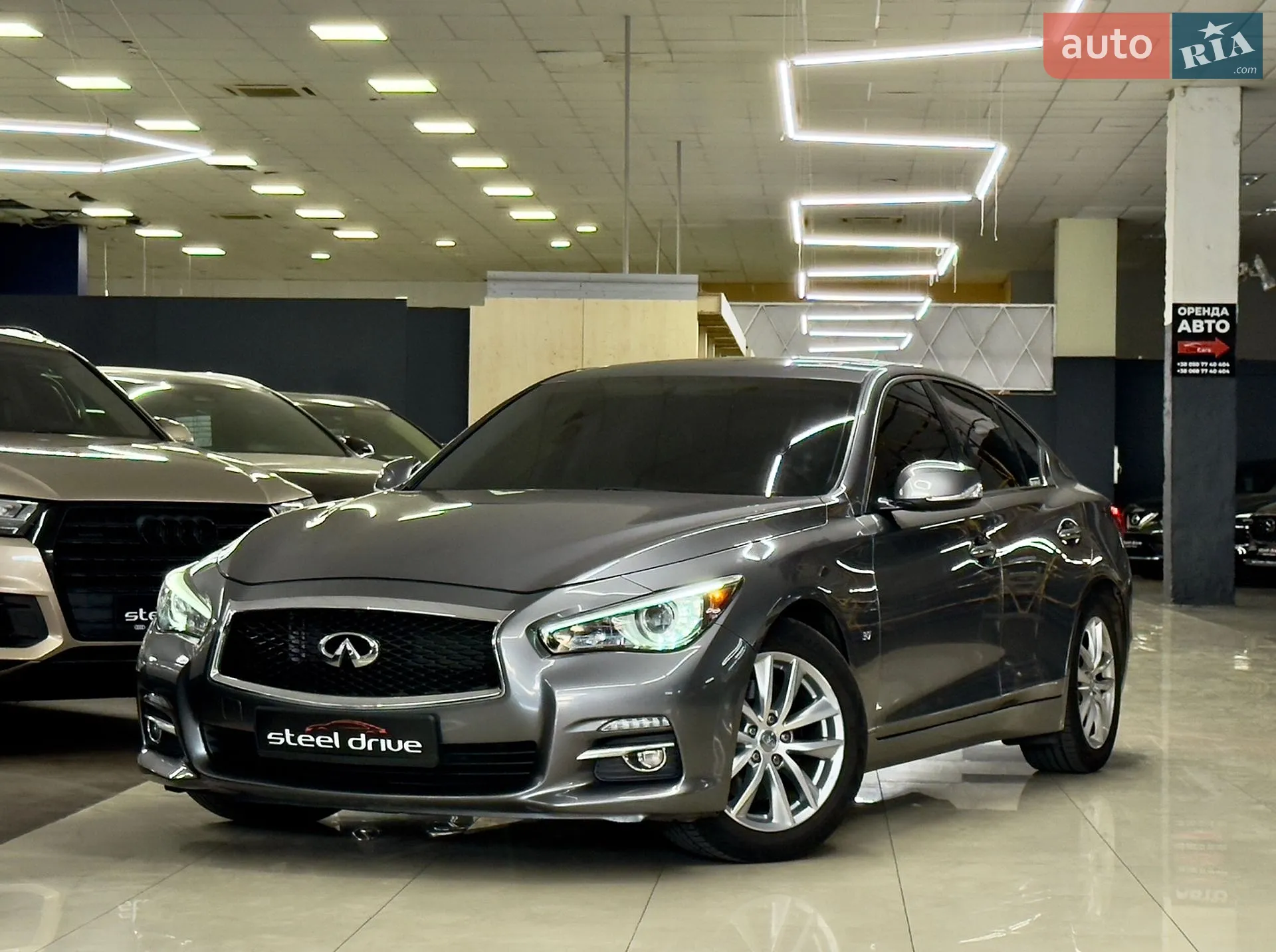 Infiniti Q50, 2015