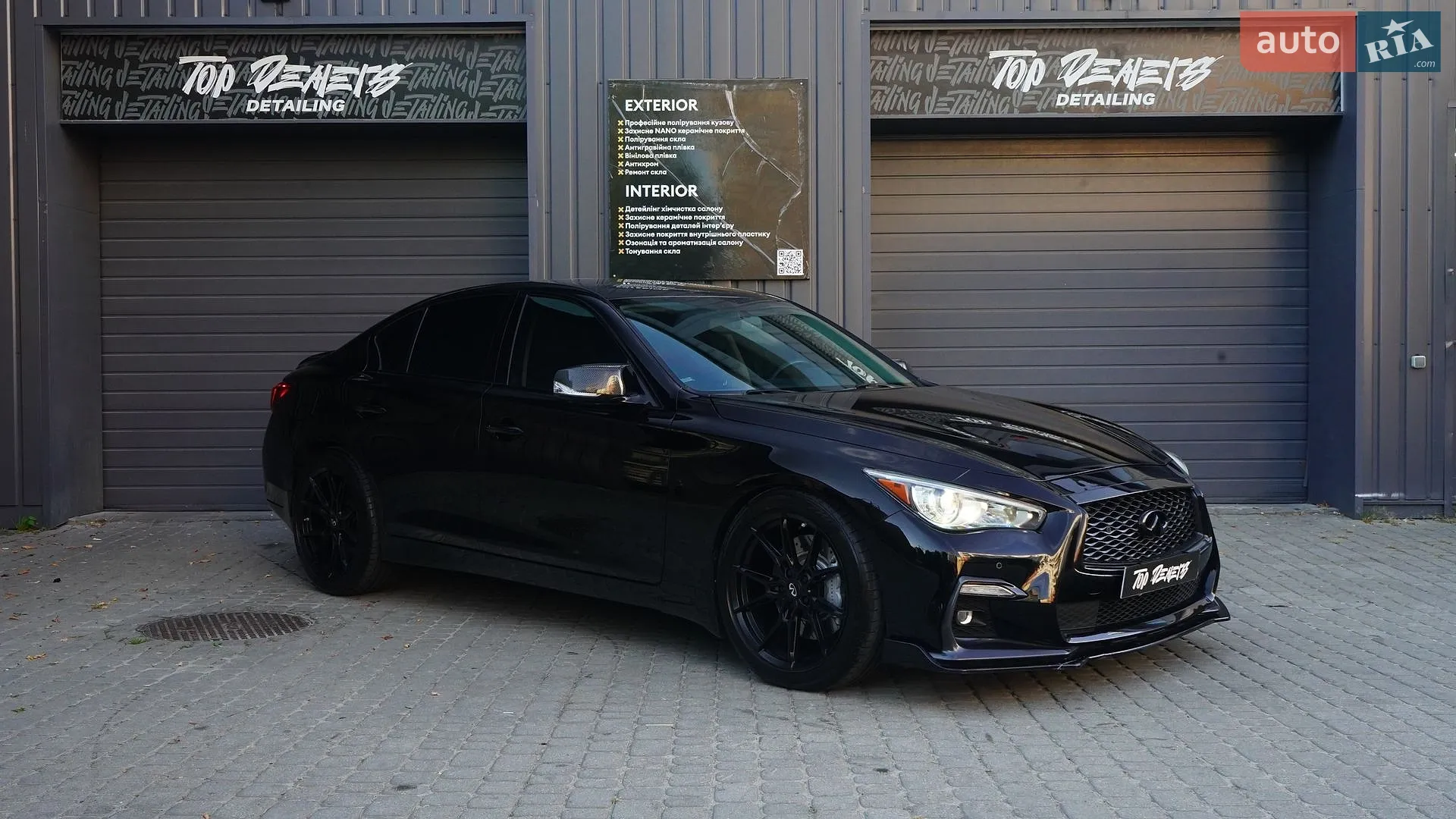Infiniti Q50, 2019
