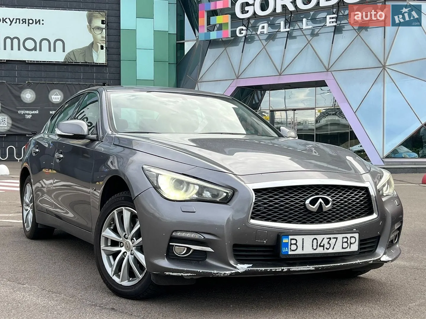 Infiniti Q50, 2017