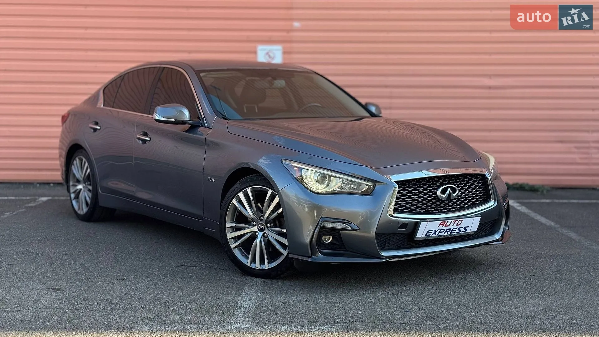Infiniti Q50, 2017