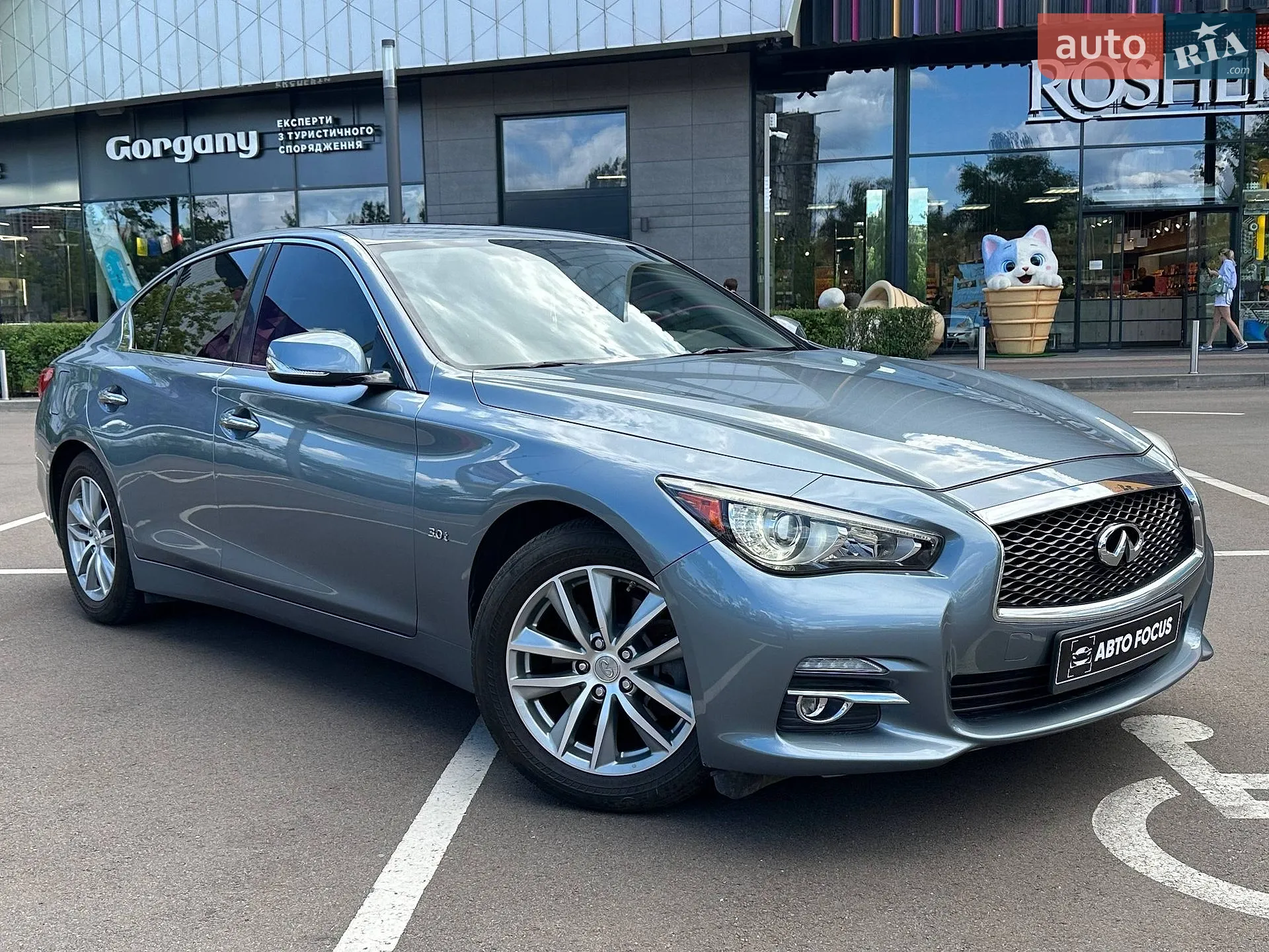 Infiniti Q50, 2016