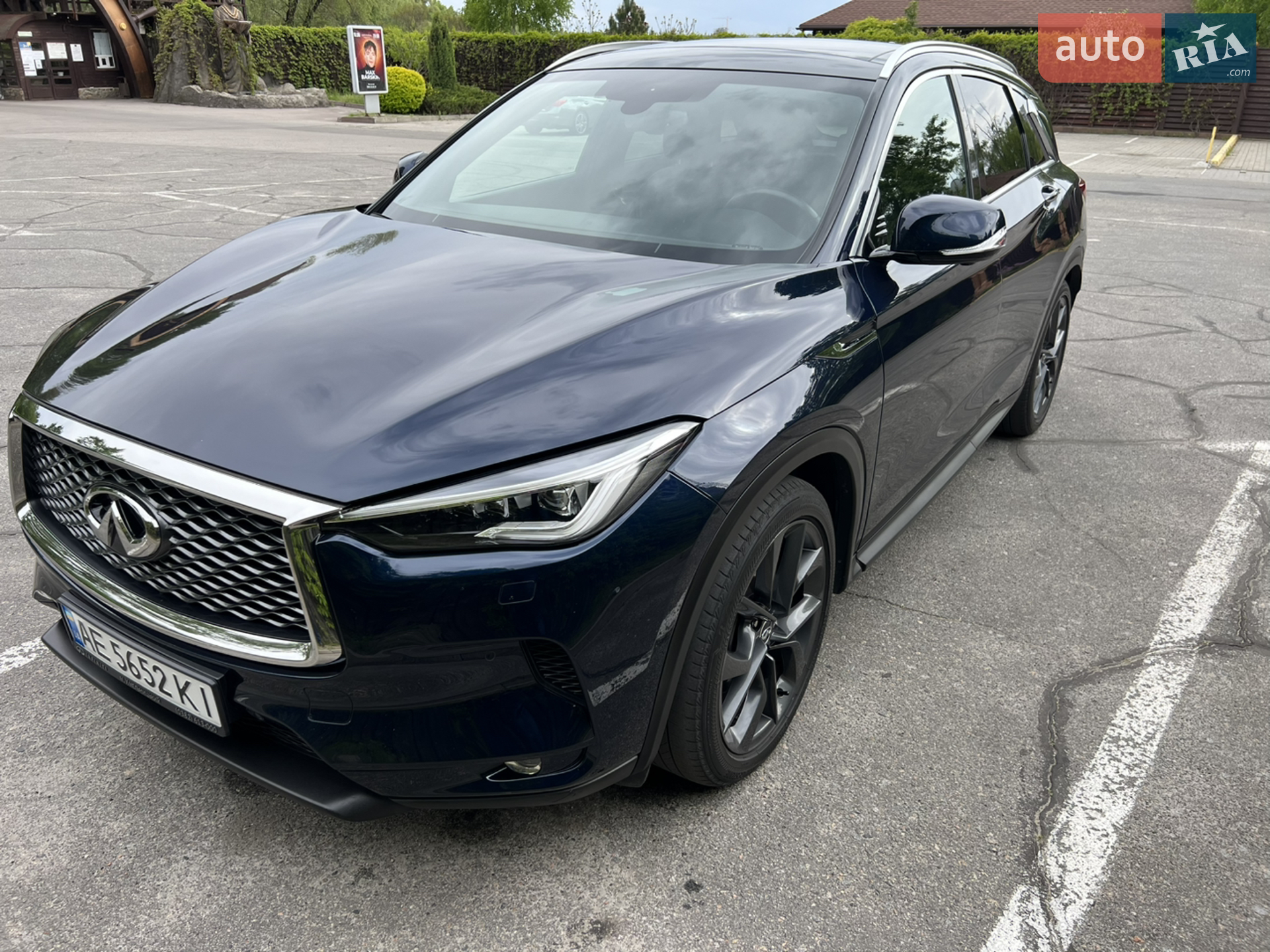 Infiniti QX50, 2018