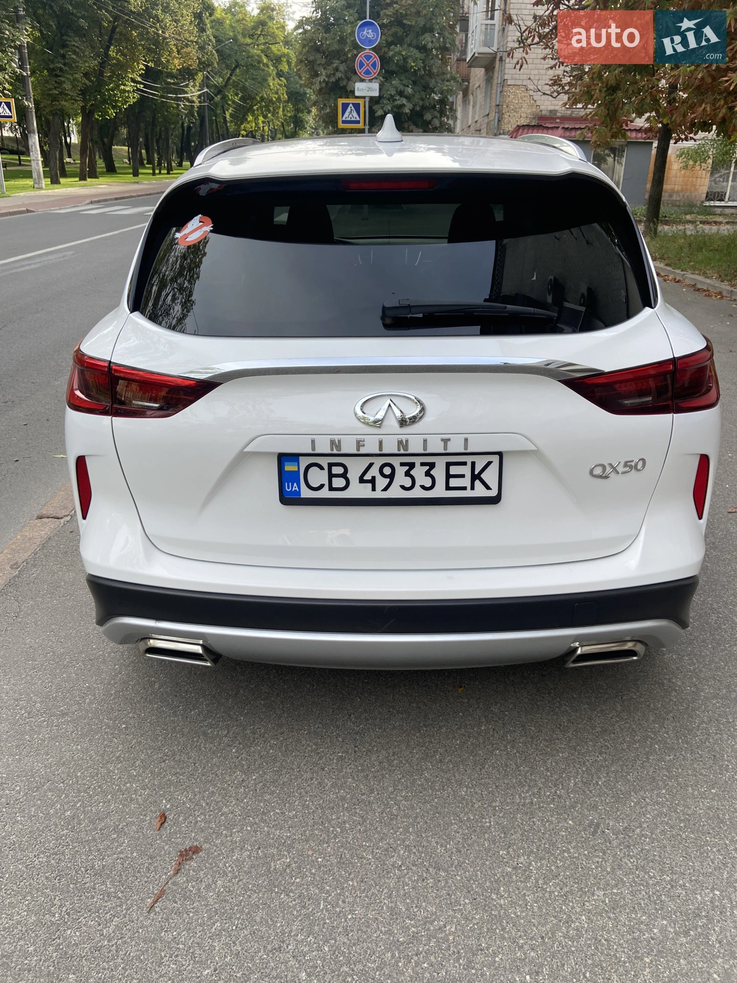 Infiniti QX50, 2019