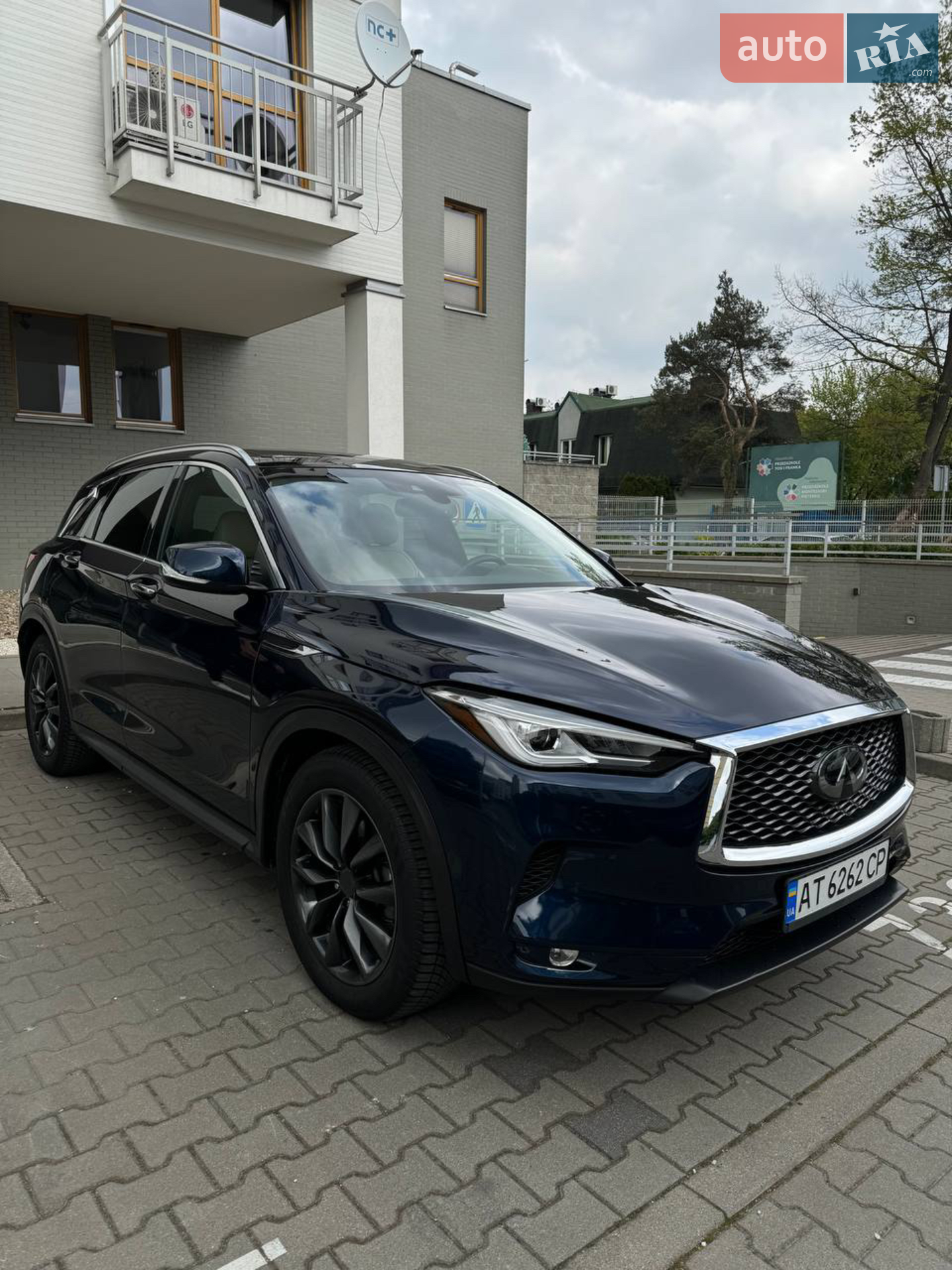 Infiniti QX50, 2021