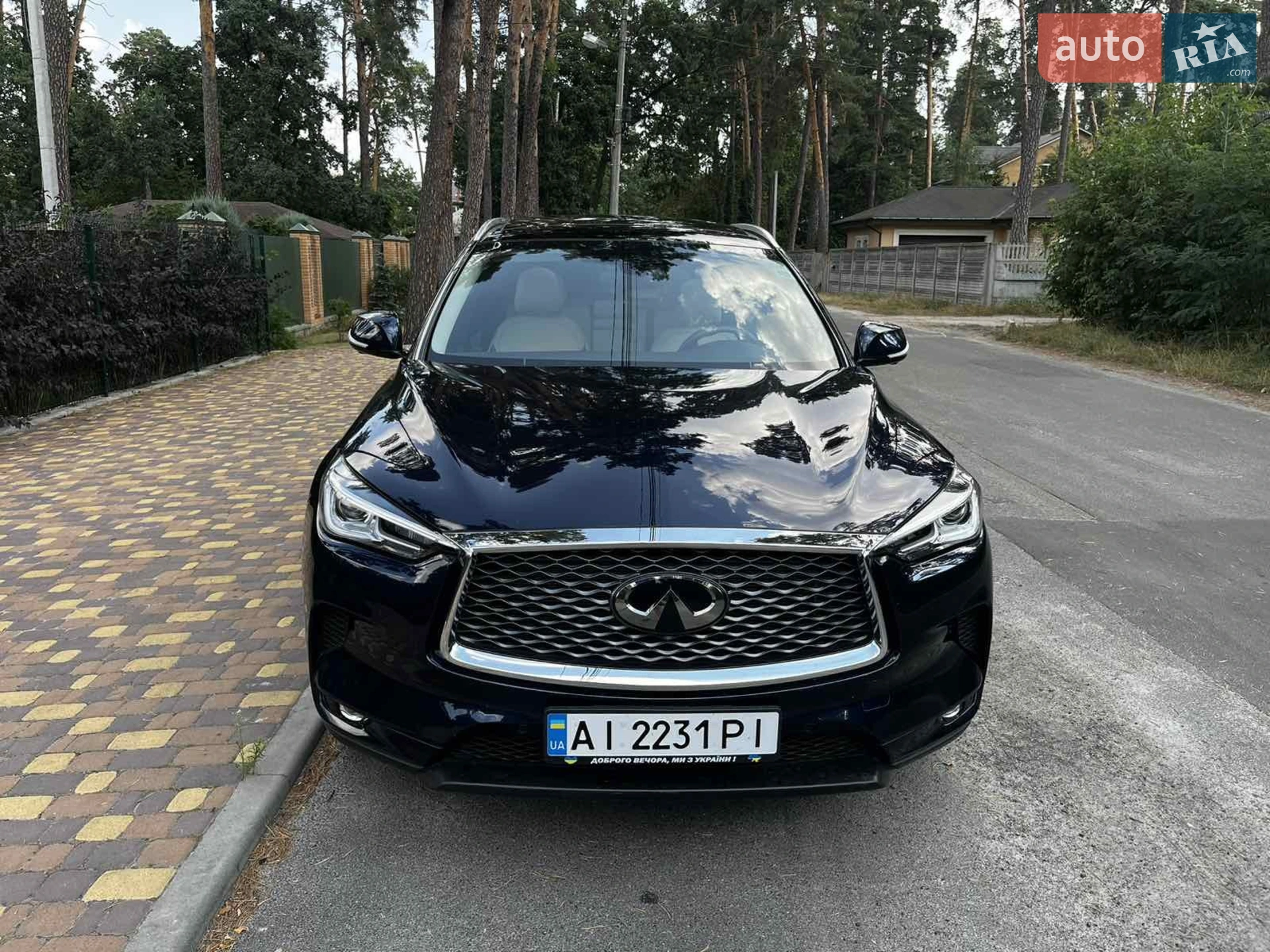 Infiniti QX50, 2020