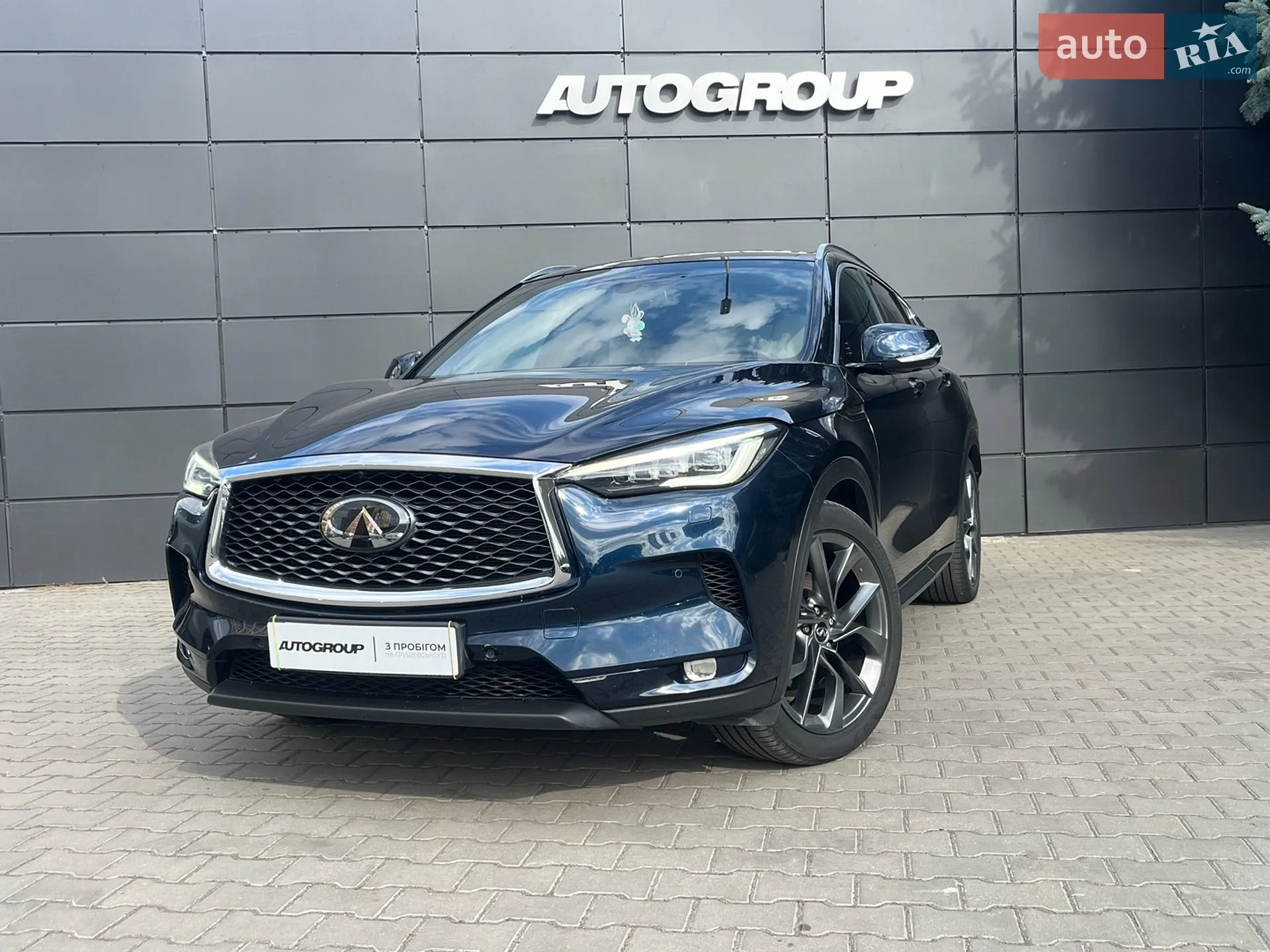 Infiniti QX50, 2018