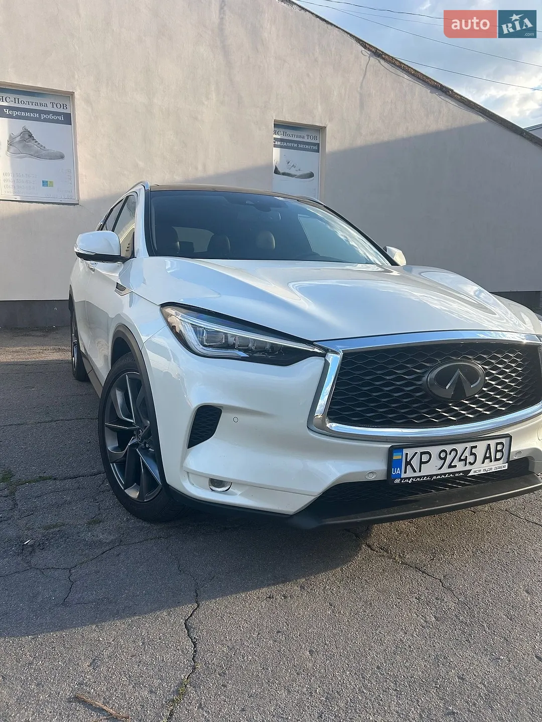 Infiniti QX50, 2020